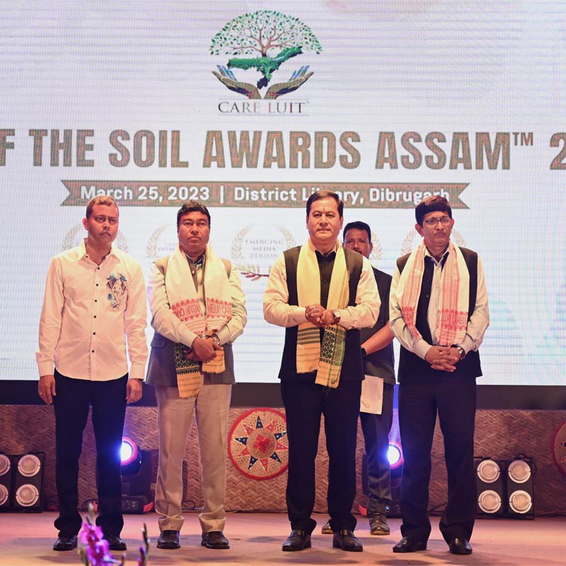 Sarbananda Sonowal graced the award ceremony of Son of the Soil Award 2022-23